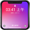 锁屏和壁纸2025最新版免