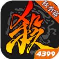 三国杀2020版安卓App下载_三国杀2020版APP下载