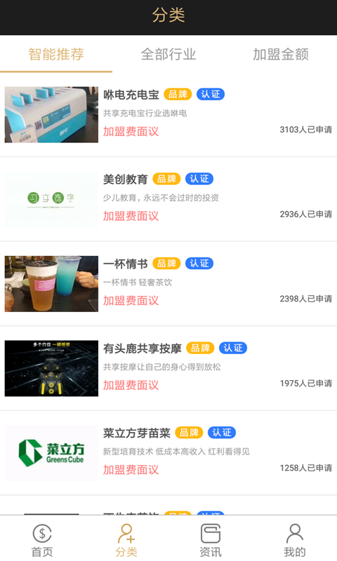 天天赚金官方正版免费_天天赚金2025最新版下载