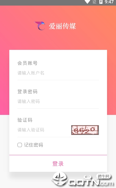 生态圈手机版_生态圈APP安装下载