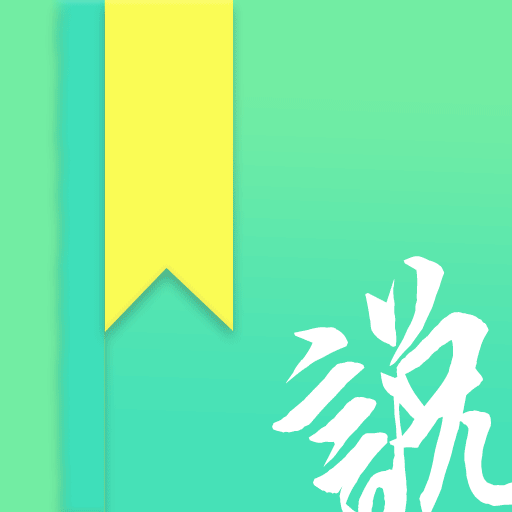 时光小说最新版本_时光