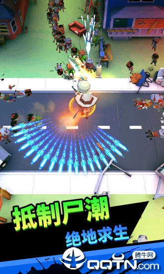 向僵尸开炮修改版安卓版_向僵尸开炮修改版手机版