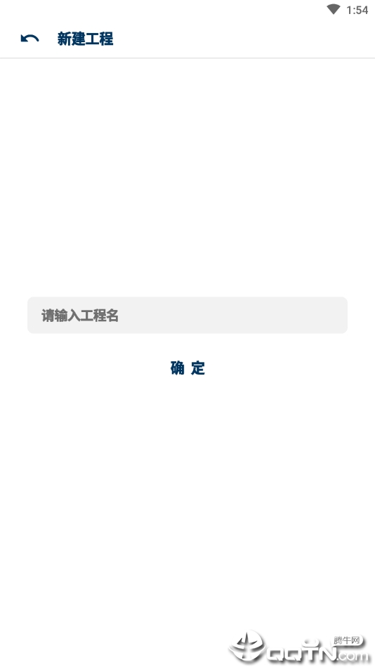 LuaApp字节跳动中文版下载_LuaApp字节跳动官方免费下载