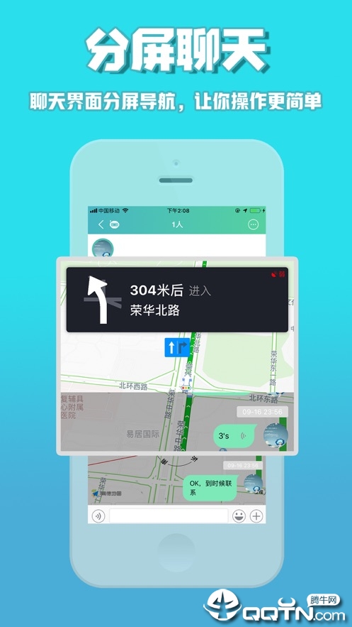 咕咕行官方版_咕咕行免费下载