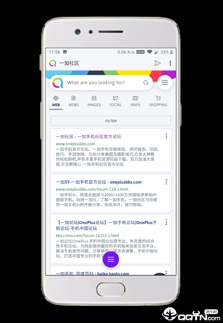 OperaTouch浏览器安卓版_OperaTouch浏览器下载手机版