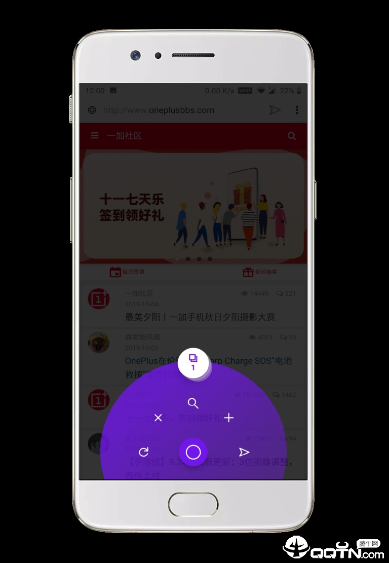 OperaTouch浏览器安卓版_OperaTouch浏览器下载手机版