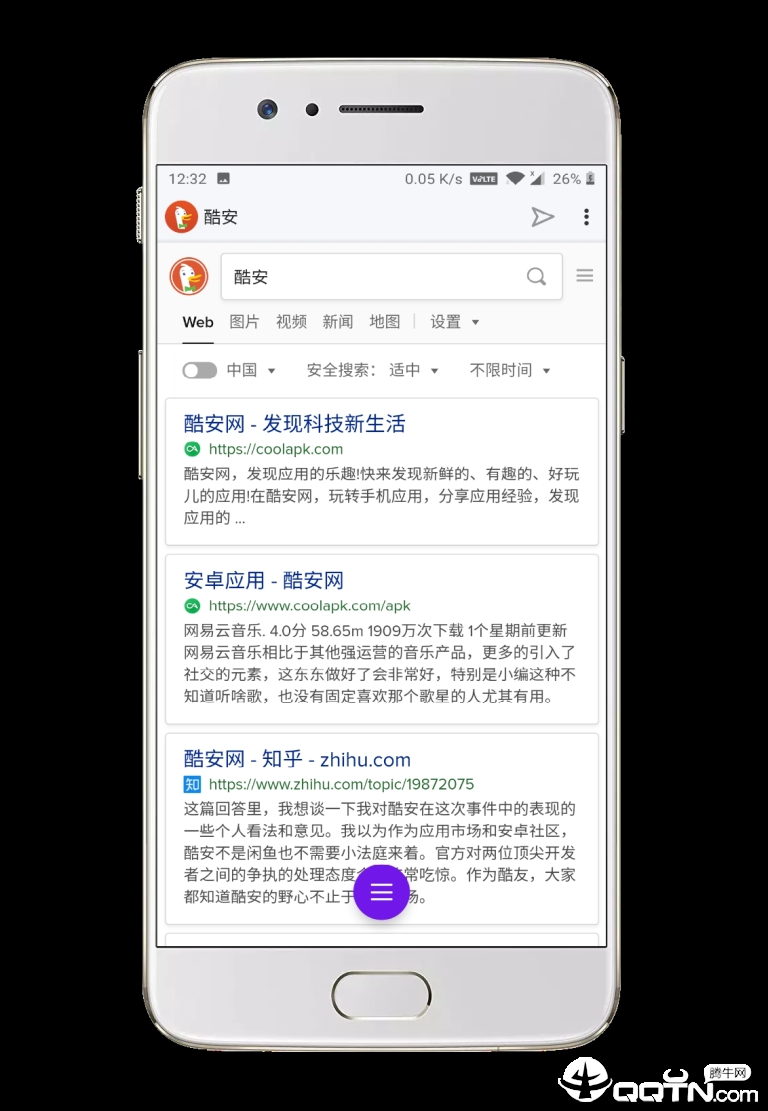 OperaTouch浏览器安卓版_OperaTouch浏览器下载手机版