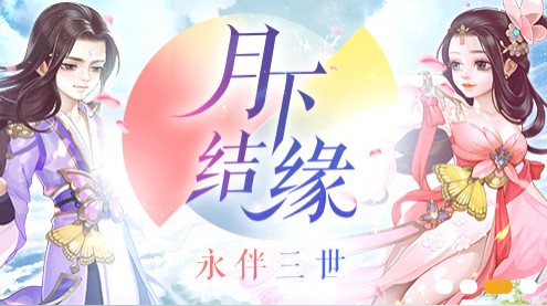 苍穹传斗破传说