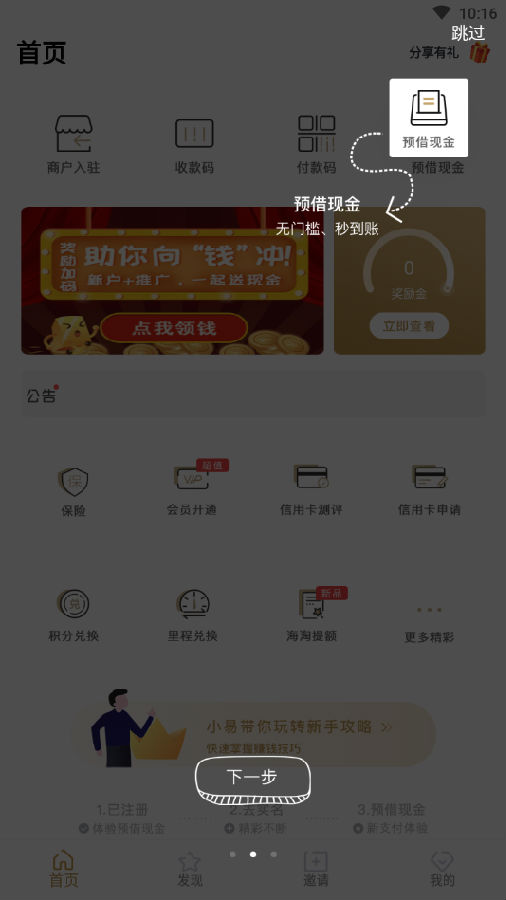 15727476183481779.png