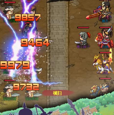 街机三国志像素版腾讯版
