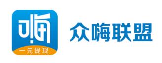众嗨联盟
