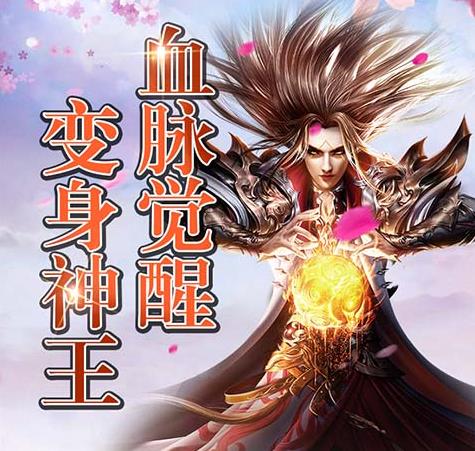 大唐门内购版