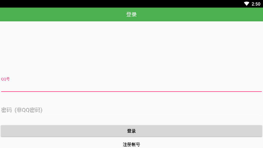 小米9开机动画安装器最新版本app
