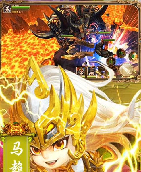 乱点三国手游果盘版