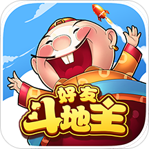好友斗地主免费版游戏_好友斗地主最新版本下载