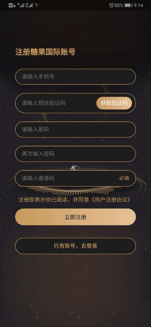 糖果国际安卓版下载_糖果国际最新版2025下载