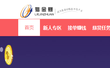 201911111017424073530.png
