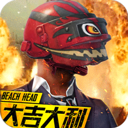 抢滩登陆3D果盘版app官方正版_抢滩登陆3D果盘版手游APP下载