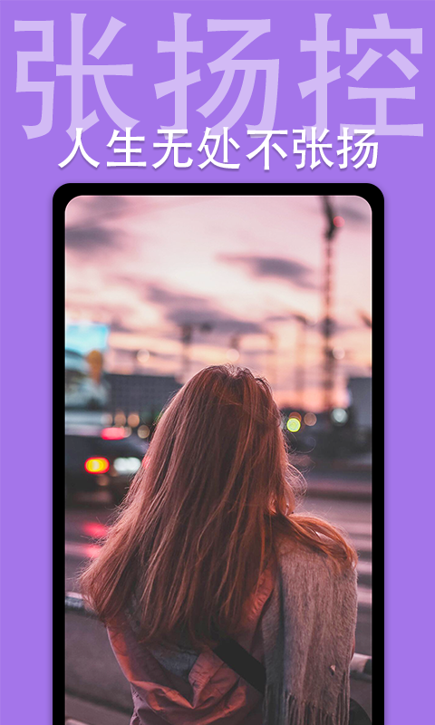 高清动态壁纸安卓版下载_高清动态壁纸免费版