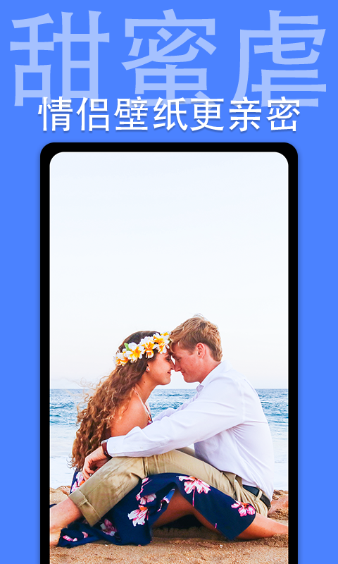 高清动态壁纸安卓版下载_高清动态壁纸免费版