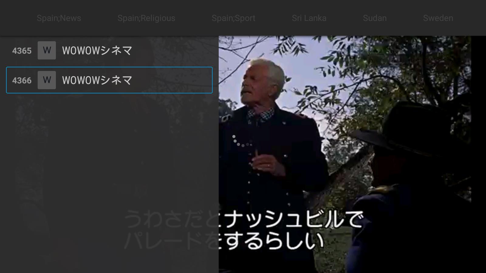 ZalTV直播免费版_ZalTV直播2025最新下载