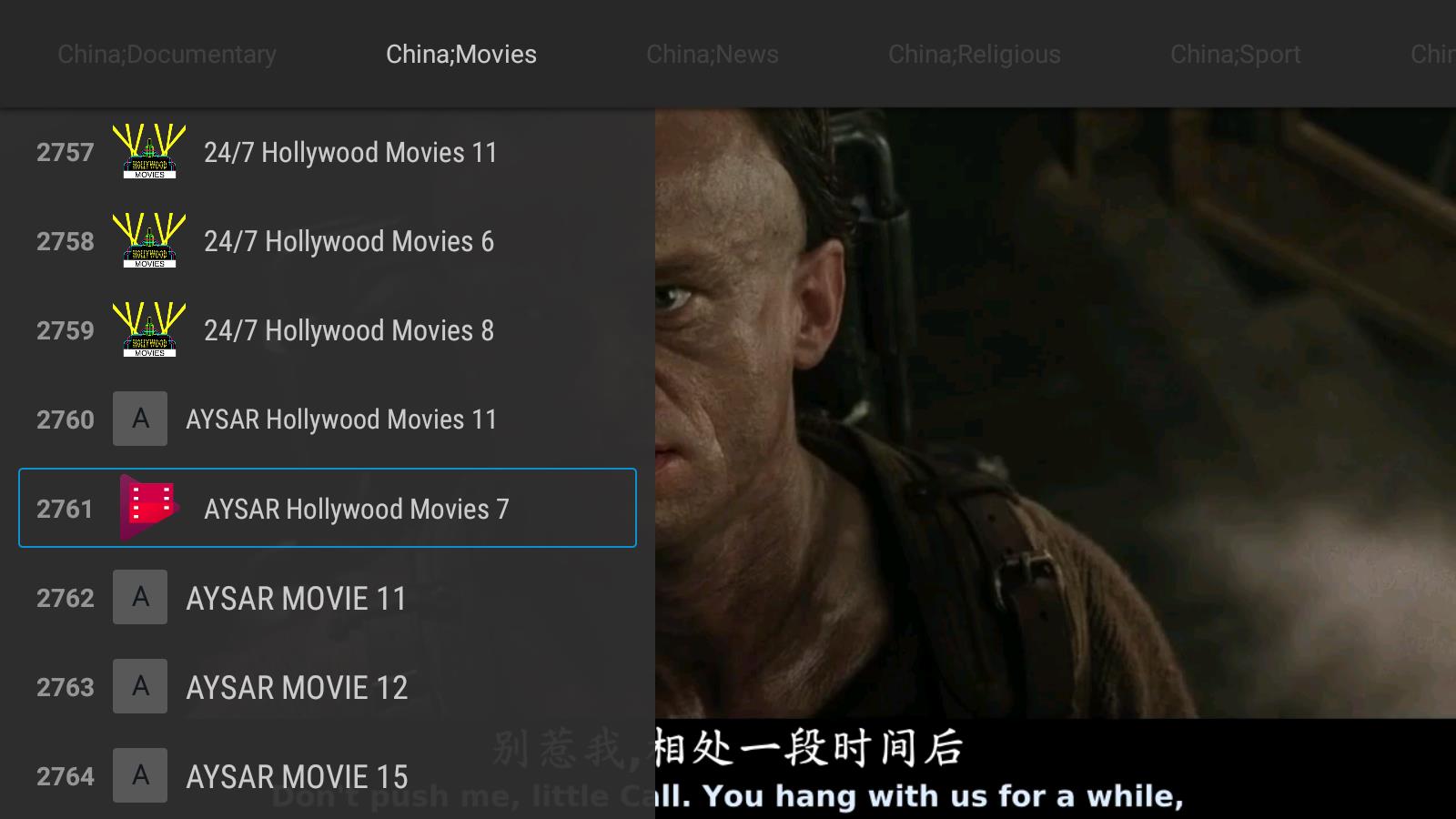 ZalTV直播免费版_ZalTV直播2025最新下载