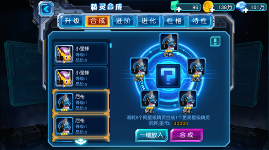 2019111317072599749.png