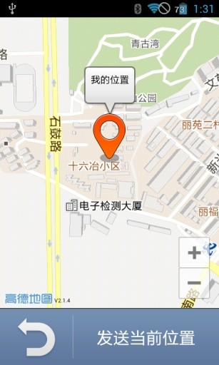 油桃桌面安卓App下载_油桃桌面纯净版下载