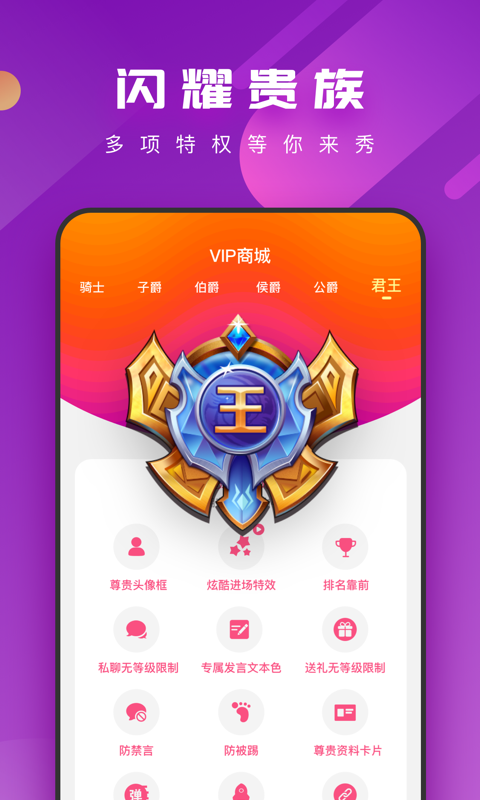 磕泡泡直播正式版下载_磕泡泡直播官方正版免费