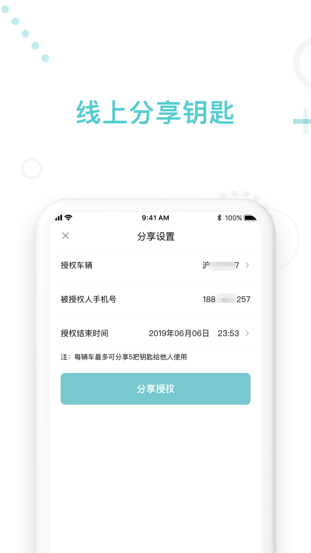 乘趣中文版下载_乘趣最新版本下载安装