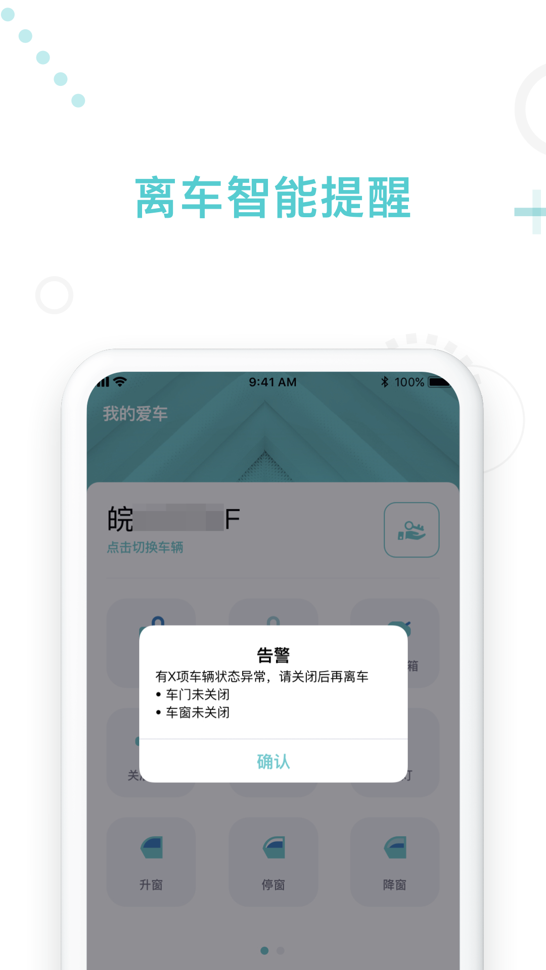 乘趣中文版下载_乘趣最新版本下载安装