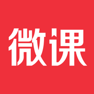 荔枝微课最新官网下载_