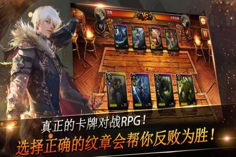 怪物陷阱内购版免费版软件_怪物陷阱内购版免费下载