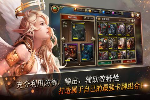 怪物陷阱内购版免费版软件_怪物陷阱内购版免费下载