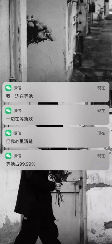 信息壁纸生成器最新版下载_信息壁纸生成器手机版