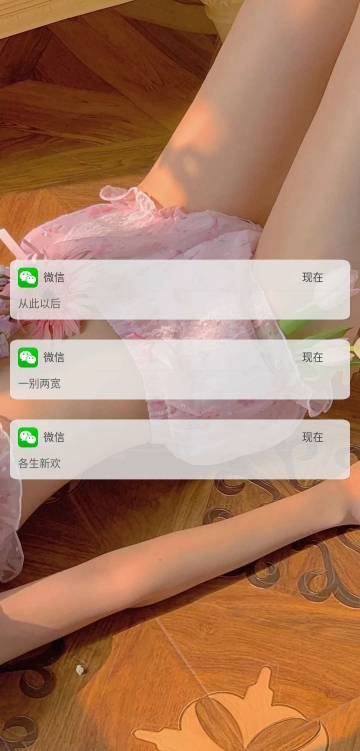 信息壁纸生成器最新版下载_信息壁纸生成器手机版