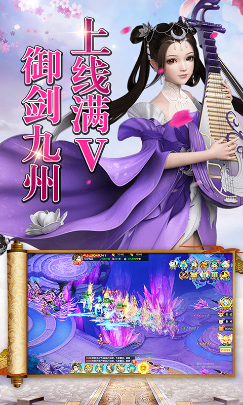 大唐门内购版App下载安装手机版_大唐门内购版全新2025版