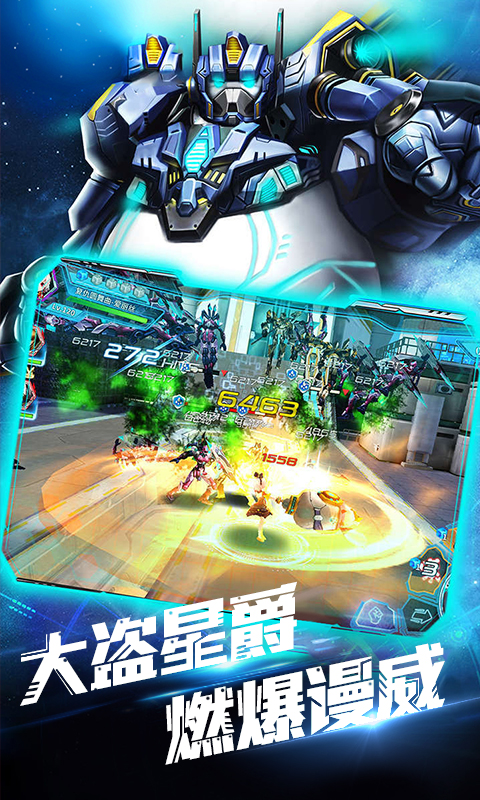碧空战纪gm版最新版本下载安装_碧空战纪gm版app官方正版