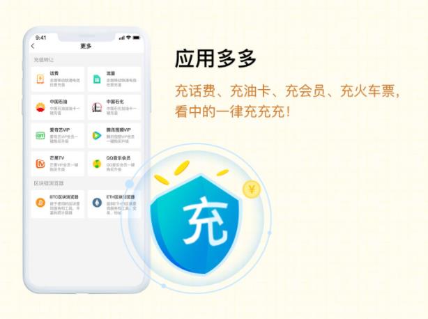 爱ldc手机端_爱ldc安卓2025最新版本