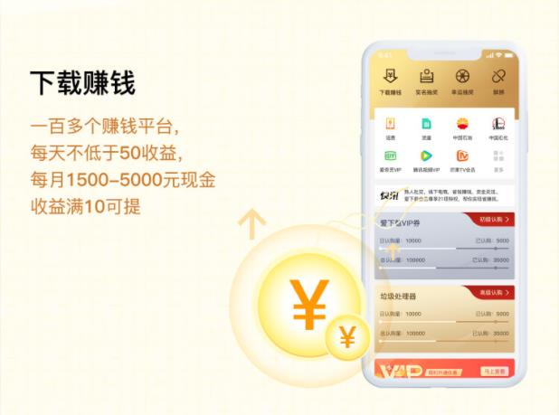 爱ldc手机端_爱ldc安卓2025最新版本