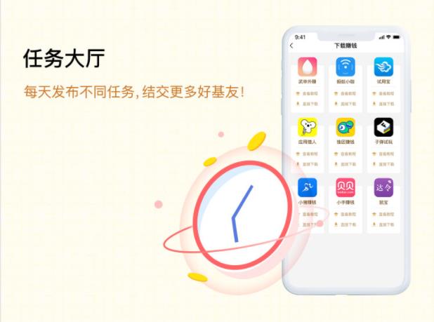 爱ldc手机端_爱ldc安卓2025最新版本