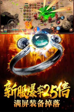 风暴之争单机版下载_风暴之争正版免费下载