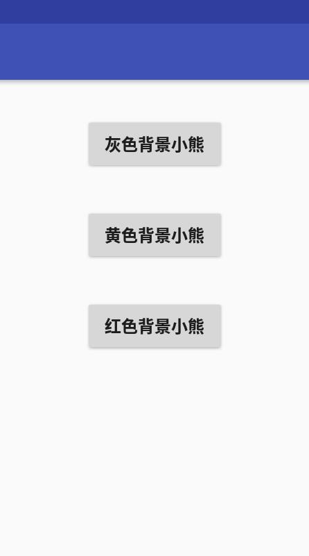 Line动态壁纸免费2025新版_Line动态壁纸2025最新版