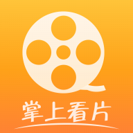 掌上看片2025最新版免费