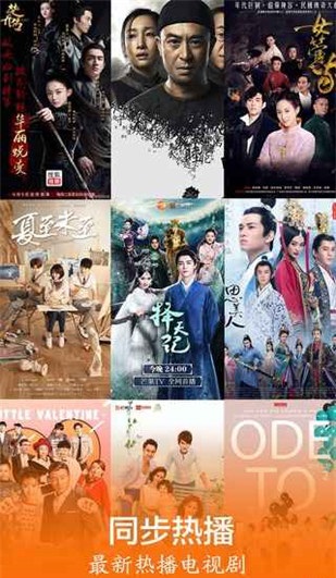 掌上看片2025最新版免费下载_掌上看片正版手机版