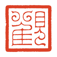 观复免费版软件_观复正