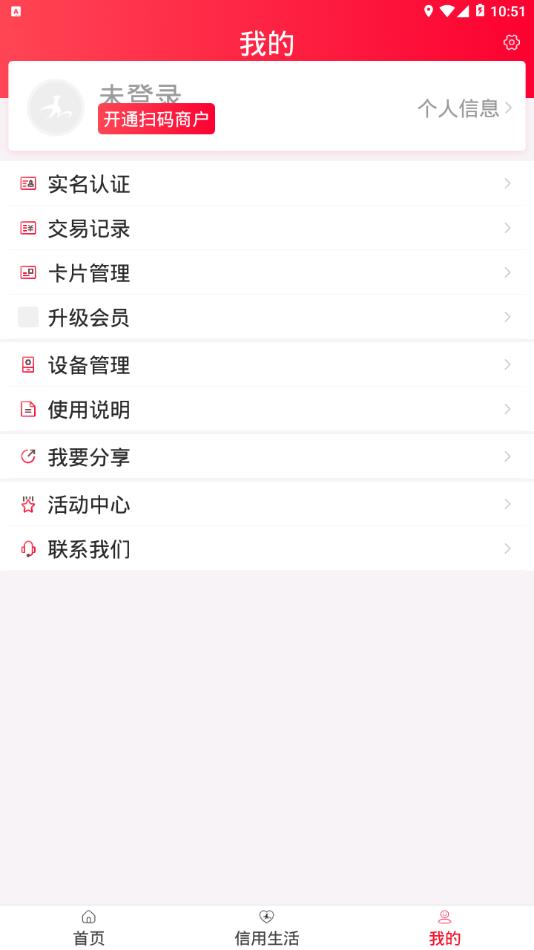 鸠鸠APP下载安装_鸠鸠2025最新版下载