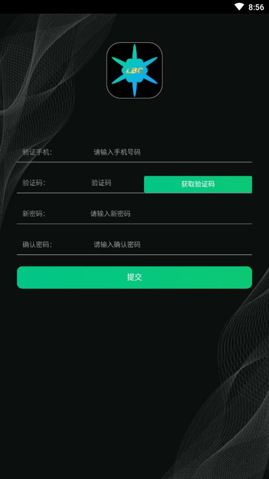 LBC绿宝合约纯净版下载_LBC绿宝合约免费版软件下载安装