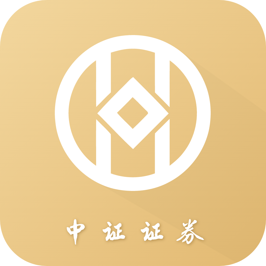 中证证券手机版下载_中