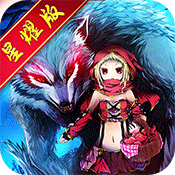 小红帽星耀版app官方正版_小红帽星耀版2025最新下载